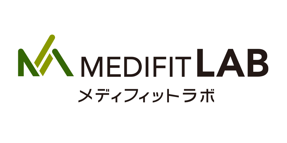 MEDIFIT LAB メディフィットラボ