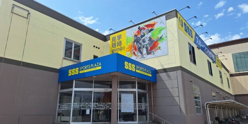SSS SPORTS PLAZA宇部