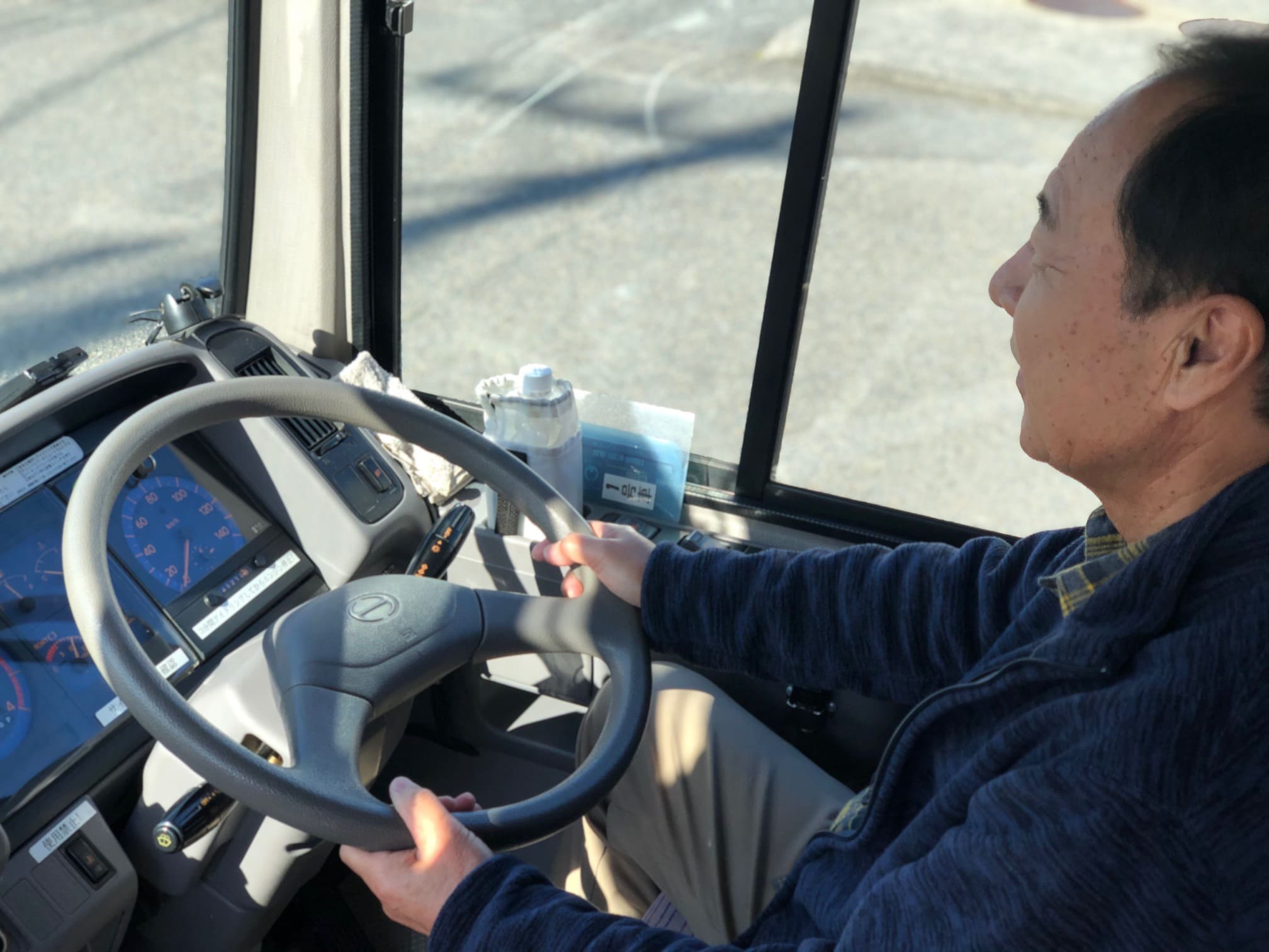 岩国 スクールバス運転手 Hさん