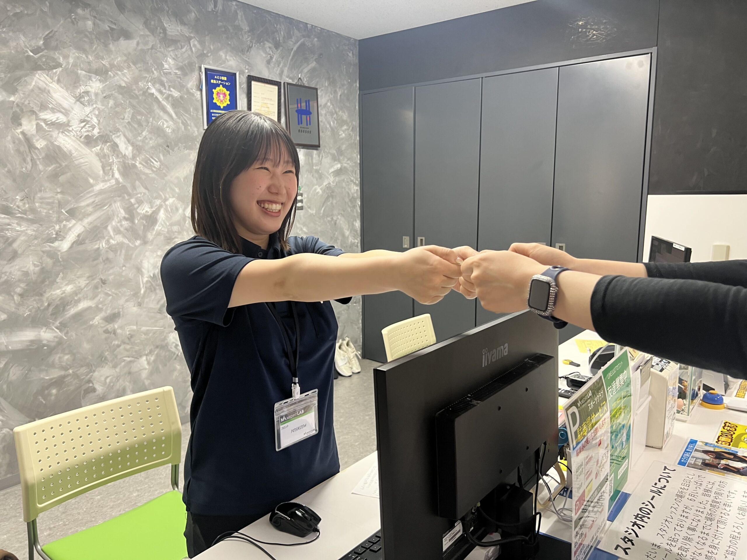 MFL フロントスタッフ 吉田愛子