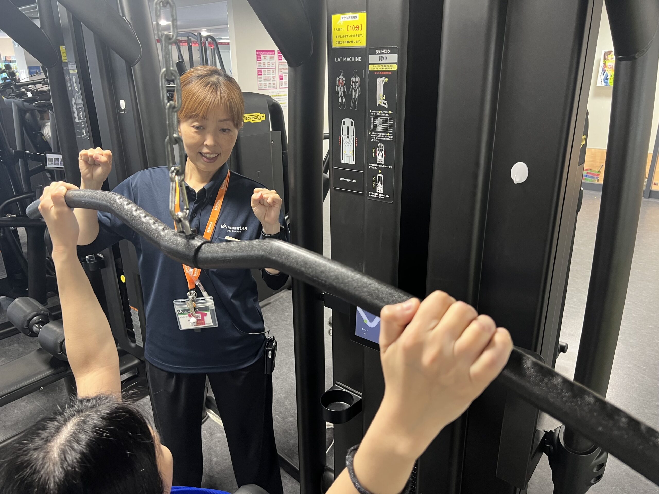 MFL インストラクター 長冨 貴子