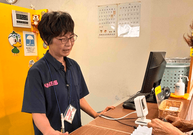 大内 フロントスタッフ 吉村 昭子