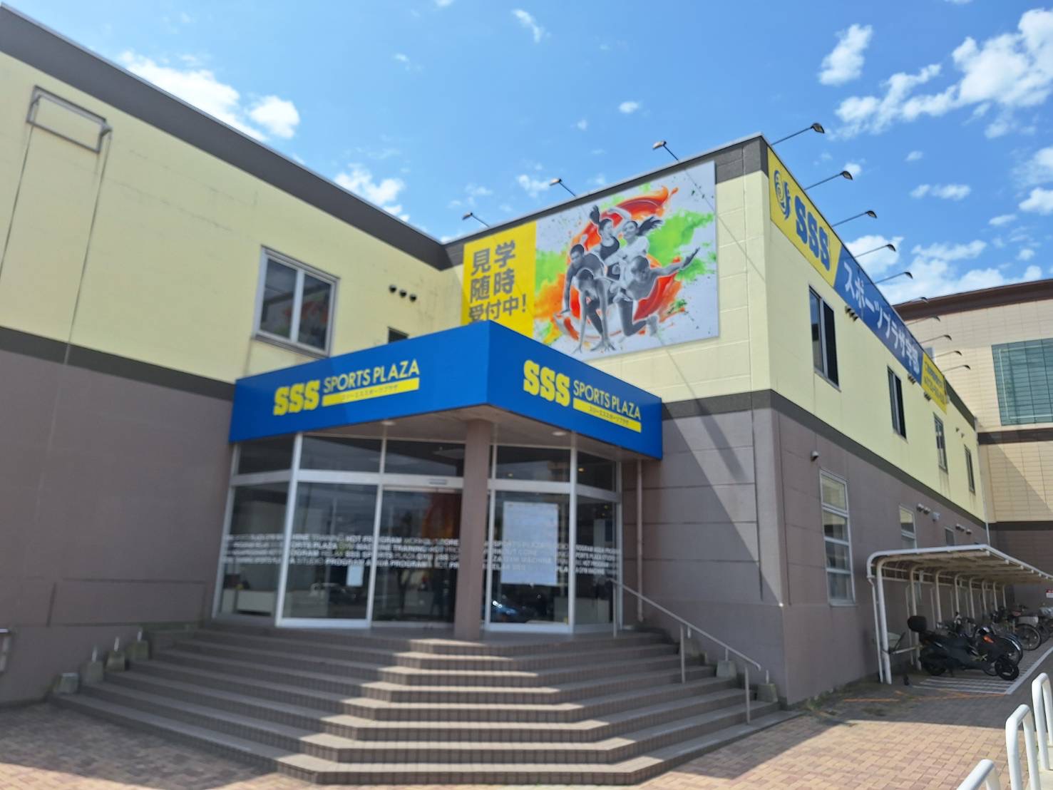 SSS SPORTS PLAZA宇部
